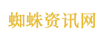 柳州地震全家11口最后一刻逃生